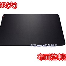 ~威利家電~達新牌陶瓷遠紅外線負離子吹風機 TS-6388 歷史價格詳細信息