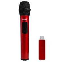 德望專業級3d列印筆高溫款 三d立體塗鴉繪畫筆sanago網紅學校 歷史價格詳細信息