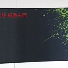 滑鼠墊 超大號國潮鎖邊定制小號中國風宮廷辦公鍵盤墊游戲電競護腕 歷史價格詳細信息