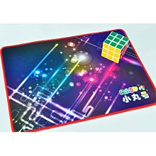 小丸號方塊屋 小小丸魔術方塊鑰匙圈 3x3x3 三階魔術方塊【金玉堂文具】 歷史價格詳細信息