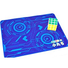 小丸號方塊屋 小小丸魔術方塊鑰匙圈 3x3x3 三階魔術方塊【金玉堂文具】 歷史價格詳細信息
