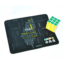 (魔術小子) 台灣高品質 靈動盒 近景互動魔術 (道具+教學) 歷史價格詳細信息