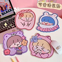 韓版創意卡通無痕牙刷架(兩入一組) 歷史價格詳細信息