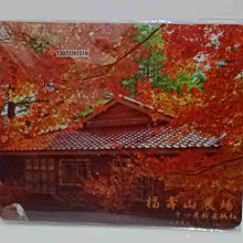 福壽農場邊優惠一斤3600元※113年冬手採高山茶『壺說茶道』 大禹嶺 梨山 杉林溪 阿里山 烏龍茶 歷史價格詳細信息