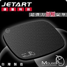 JETART 捷藝科技 CoolStand3 多段角度可旋轉 人體工學 筆電 散熱器 NC6000 歷史價格詳細信息
