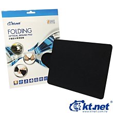 電腦天堂】KTNET-HDMI公對公 4Kx2K 高解析影音訊號線2.0版-1.8米 4K2K/HDMI/高階/影音線/ 歷史價格詳細信息