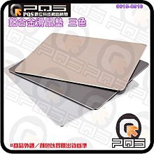 【鋁合金滑鼠墊】 四邊導角 光滑不割手 平滑 滑鼠墊 歷史價格詳細信息