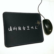 【叫我妹妹】多送100 高彈力無接縫波浪髮圈200入組 歷史價格詳細信息
