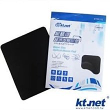 高精度光膠墊板 石英光學稜鏡透鏡 高硼矽 歷史價格詳細信息