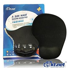 NET彈力牛仔褲 歷史價格詳細信息