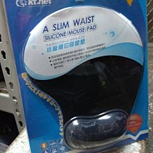 NET彈力牛仔褲 歷史價格詳細信息