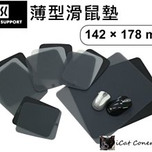 POWER SUPPORT Airpad Pro滑鼠墊(標準、大型、特大) -  白色夜光 歷史價格詳細信息