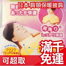 日本亞馬遜熱銷 HATTEKER 理髮器 USB 可水洗 LED 五檔微調 充電式 RFC-69001 歷史價格詳細信息