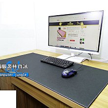 [電腦叢林資訊]-全新筆記型電腦UMAX 力晶 DDR4 2400 4G 記憶體 - 外盒有些許刮痕不介意再下標 歷史價格詳細信息