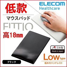 黑色 ELECOM CAPCLIP 打火機造型 M-CC2BR 靜音 M-FCC2BRS 迷你無線滑鼠 M-CC1BR 歷史價格詳細信息