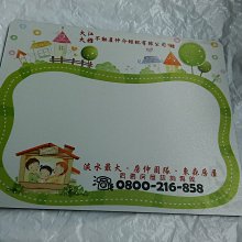 【A1218】《appointments 明家會計師事務所黑色PVC封皮的活頁本》無內頁│PVC黑色塑膠封皮 歷史價格詳細信息