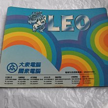 早期大同電音瓷盤 淺瓷盤 -大同製鋼機械46週年紀念-直徑 21 公分- 3 盤合售 歷史價格詳細信息