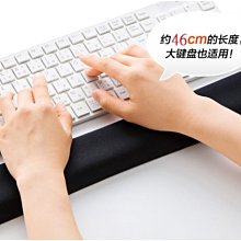 超舒柔綿加大床包兩用被四件套 /夢想氣球 歷史價格詳細信息