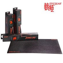 【EPICGEAR】HYBRID PAD 混魔墊大型電競專用滑鼠墊 歷史價格詳細信息