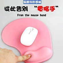 [佐印興業] 台南 可自取 HP Q2612A 12A 副廠相容碳粉匣 碳粉匣 黑色碳粉匣 1010/1012/1015 歷史價格詳細信息