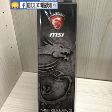 貓太太【3C電腦賣場】微星 MSI PRO MP242 24型 防眩光螢幕(VGA.HDMI/內建喇叭/IPS)現貨 歷史價格詳細信息