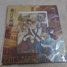 【奧的】三層碳鋼碗盤瀝水置物架 兩個顏色可選 歷史價格詳細信息