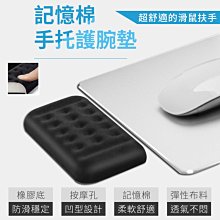 【24H出貨】滑鼠.無綫滑鼠.火銀狐無線鼠標電量顯示版可充電靜音游戲辦公家用臺式筆記本  [滿300出貨] 歷史價格詳細信息