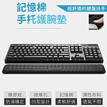 【24H出貨】滑鼠.無綫滑鼠.火銀狐無線鼠標電量顯示版可充電靜音游戲辦公家用臺式筆記本  [滿300出貨] 歷史價格詳細信息