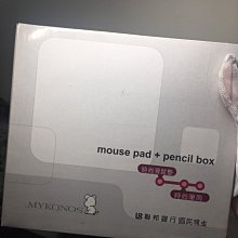 聯邦_超跑行動電源 (日本SANYO原廠2600mAh 鋰離子電池芯 ) 歷史價格詳細信息