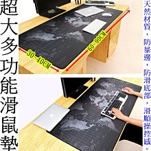 飛馬單車，全碳纖維 水壺架 超輕 公路車 碳纖維水壺架 公路車水壺架 高強度碳纖維水壺架 輕量化首選，堅固耐用，防彈跳 歷史價格詳細信息