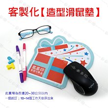 20*30客製化不織布束口繩防塵套適用鞋子包包加厚定制3元/(大量另有折扣) 歷史價格詳細信息