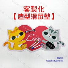 多多印-客製化來圖訂做訂製長條小抱枕手機吊飾掛飾 掛包手枕吊飾 紀念品吊飾鑰匙圈 歷史價格詳細信息