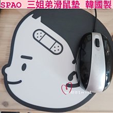 ☆mini韓國美妝代購☆ Etude house 愛麗小屋 格紋派對柔粉腮紅 打亮餅 winter checkered 歷史價格詳細信息