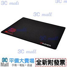 【全新附發票】曜越 Pacific CLD360銅冷排(CL-W282-CU00BL-A) 歷史價格詳細信息