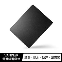 Vaydeer鹿為 4埠USB3.0多功能鋁合金耐重電腦螢幕增高架 歷史價格詳細信息
