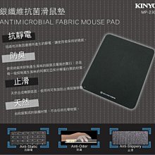 【現貨附發票】KINYO 耐嘉 藍牙補光自拍器 自拍桿 自拍棒 1入 BSF-6590 歷史價格詳細信息