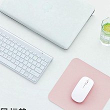 簡約純色筆電貼膜適用s1pro s2 s2air深海幽靈z3蛟龍7 s3極光pro無界14曠世16蛟龍16k極光電腦保 歷史價格詳細信息