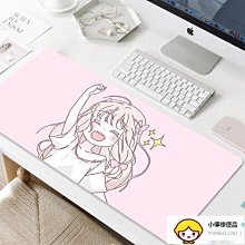 滑鼠墊鎖邊加厚滑鼠墊超大號鍵盤墊女辦公office快捷鍵游戲電腦鍵盤大墊 【小檸檬】 歷史價格詳細信息