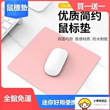 加工定制輕便新款固定器防駝背直背透氣隱形開肩背部開肩帶矯正帶 歷史價格詳細信息