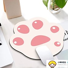 可愛卡通護腕鼠標墊子女生辦公保護手腕電腦鍵盤墊硅膠記憶棉手托【Misaki精品】 歷史價格詳細信息