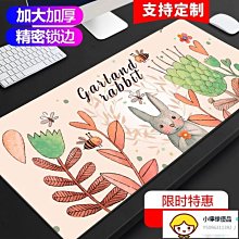 ins護腕女運動羽毛球網球吸汗跑步擦汗手腕巾薄款夏純棉~熱賣中 歷史價格詳細信息