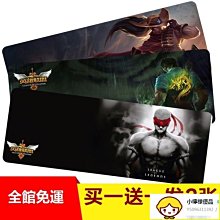 滑鼠墊 超大號國潮鎖邊定制小號中國風宮廷辦公鍵盤墊游戲電競護腕 歷史價格詳細信息