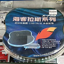 克微型小顆粒拼裝中國積木成年高難度男孩子女孩系列禮物玩具 歷史價格詳細信息