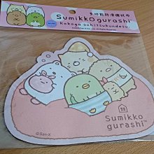 《全新》角落生物SAMSUNG  s10+手機殼 歷史價格詳細信息