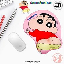 韓國熱銷 Celluver 瑟路菲 摩洛哥堅果香氛護髮油100ml 1984 氣場茉莉 免沖洗 摩洛哥優油 歷史價格詳細信息