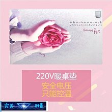 【熱賣精選】鼠標墊一體托墊手托皮質桌墊鍵盤墊護腕電腦墊居家炒股游戲辦公室 歷史價格詳細信息