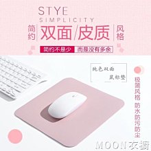 公司貨熱銷白色開窗首飾盒 珠寶盒 首飾手鏈手多功能裝飾品收納盒 歷史價格詳細信息