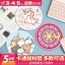 【熱賣精選】辦公游戲鍵盤滑鼠套裝 電競外設機械手感發光鍵鼠套裝 歷史價格詳細信息