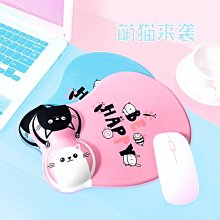 手腕護腕女ins風少女遮疤可愛軟妹蘿莉粉彩虹條紋婉套百~熱賣中 歷史價格詳細信息