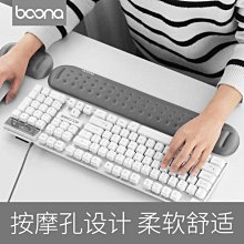 87/104機械鍵盤滑鼠耳機套裝黑青軸電競遊戲打字桌上型電腦有線 歷史價格詳細信息